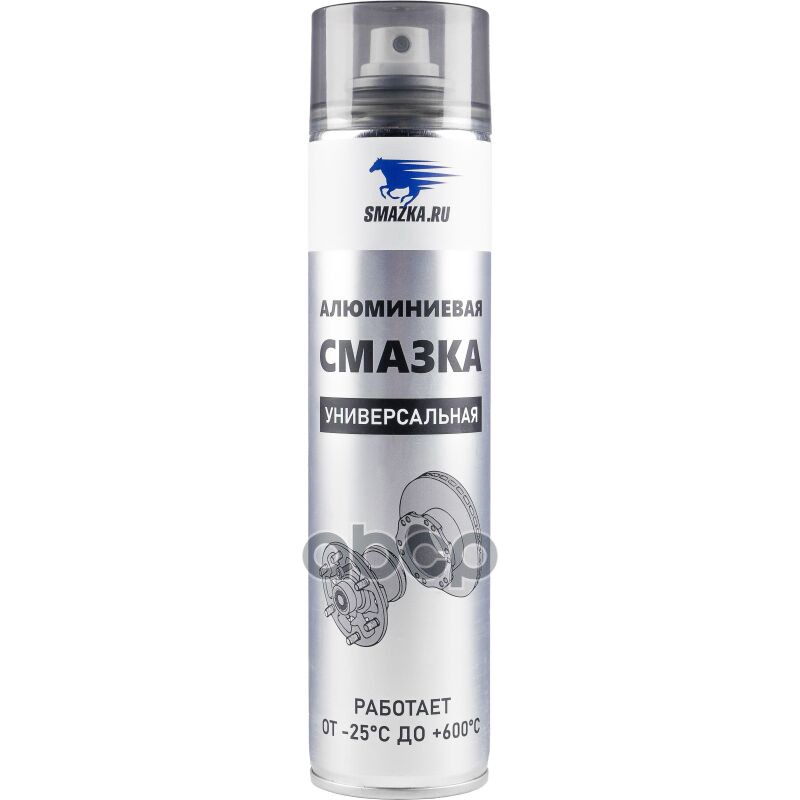 

Алюминиевая спрей-смазка, флакон-аэрозоль 400 мл.