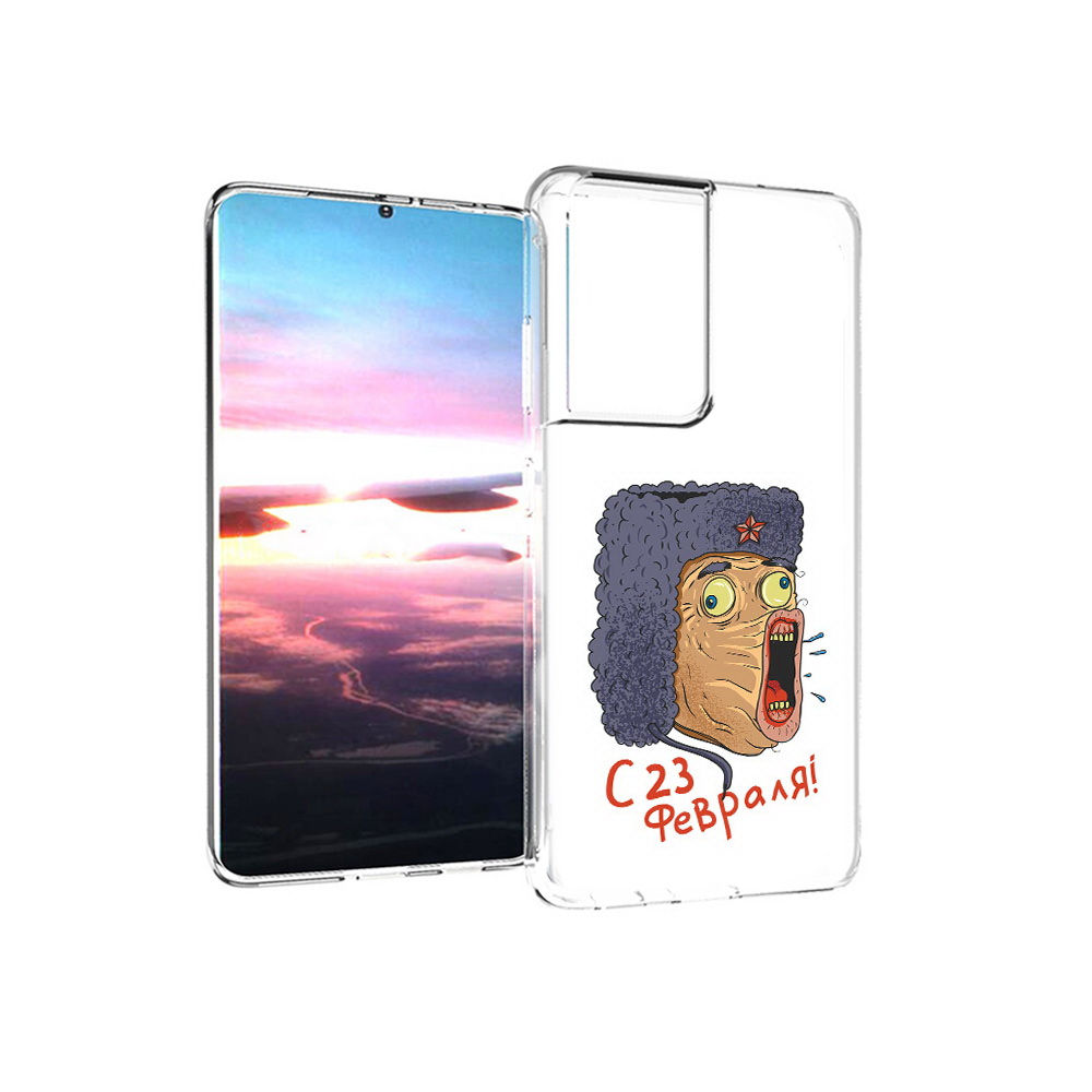 

Чехол MyPads Tocco для Samsung Galaxy S21 Ultra 23 февраля смешная эмоция, Прозрачный, Tocco