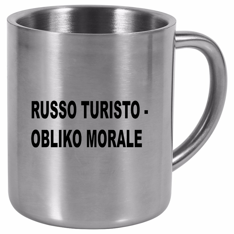 фото Металлическая кружка drabs russo turisto - obliko morale