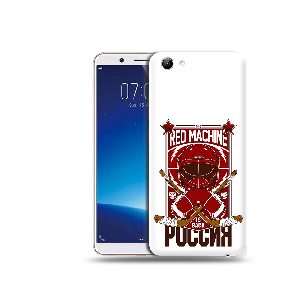 

Чехол MyPads Tocco для Vivo Y71 хоккей россия (PT111858.440.666), Прозрачный, Tocco