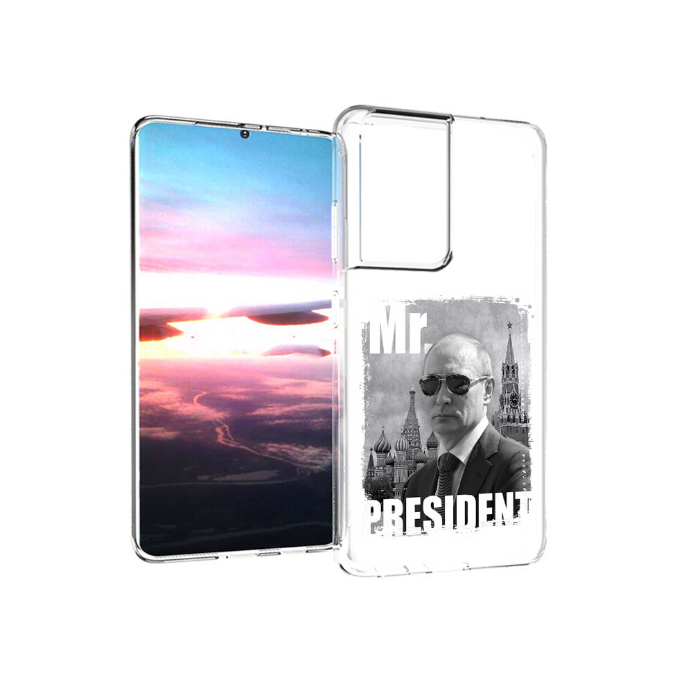 

Чехол MyPads Tocco для Samsung Galaxy S21 Ultra Путин (PT157307.497.141), Прозрачный, Tocco