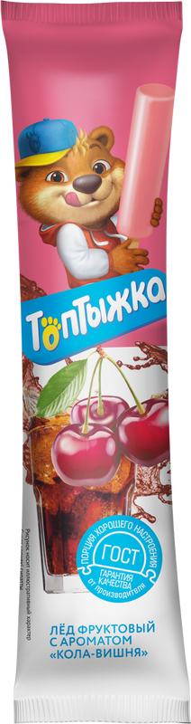 

Лёд фруктовый Топтыжка с ароматом колы и вишни, 50 г