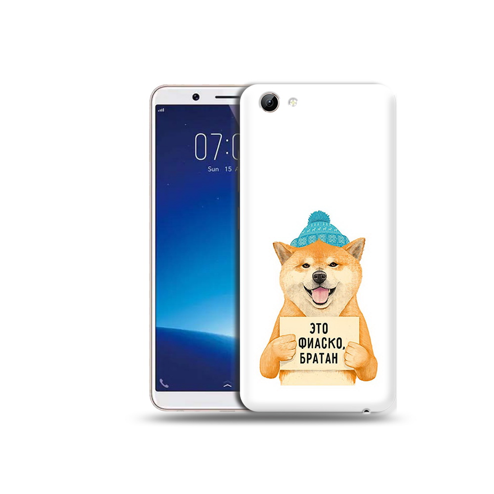 

Чехол MyPads Tocco для Vivo Y71 фиаско (PT111858.440.656), Прозрачный, Tocco