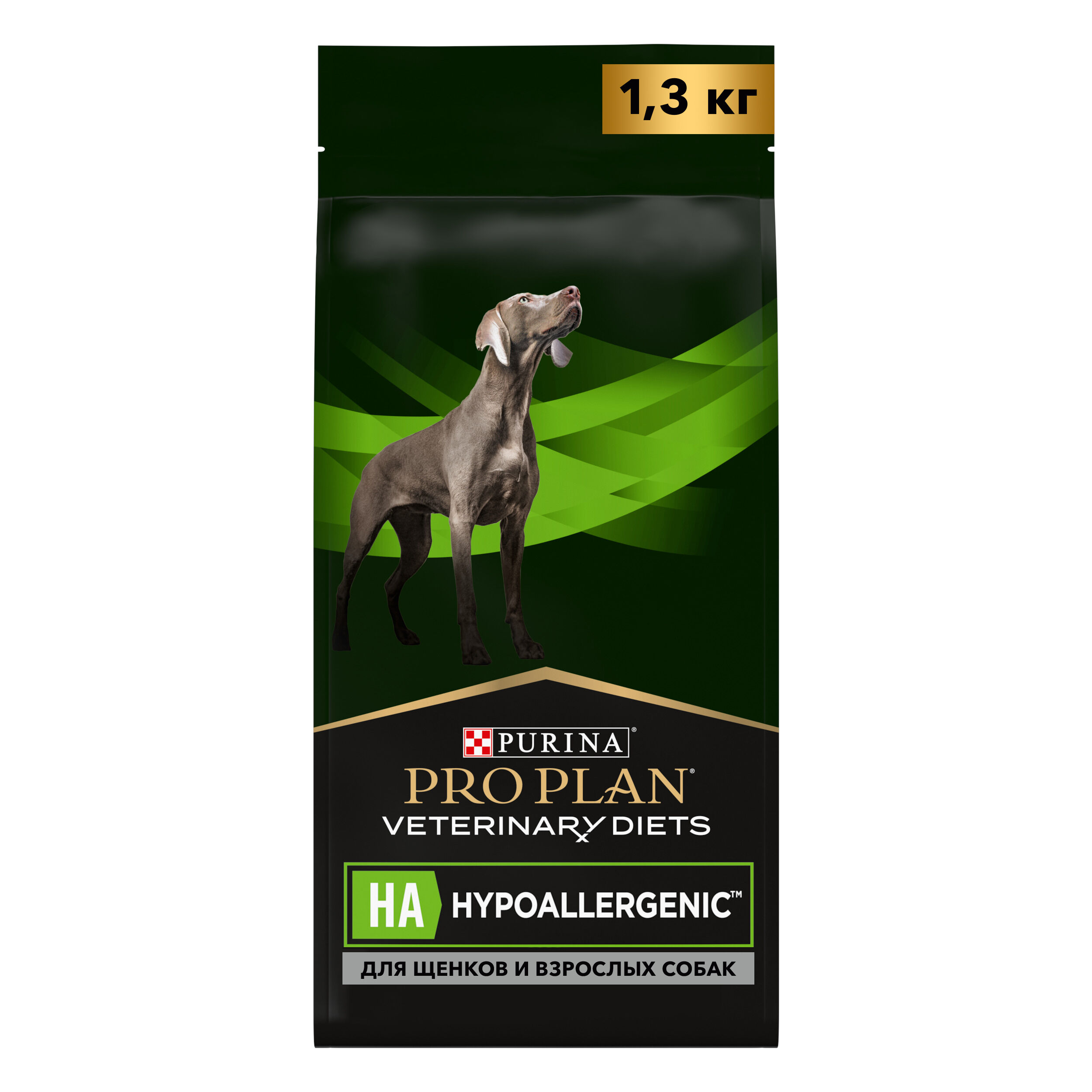 Сухой корм для собак Pro Plan Veterinary Diets HA Hypoallergenic, 1,3 кг