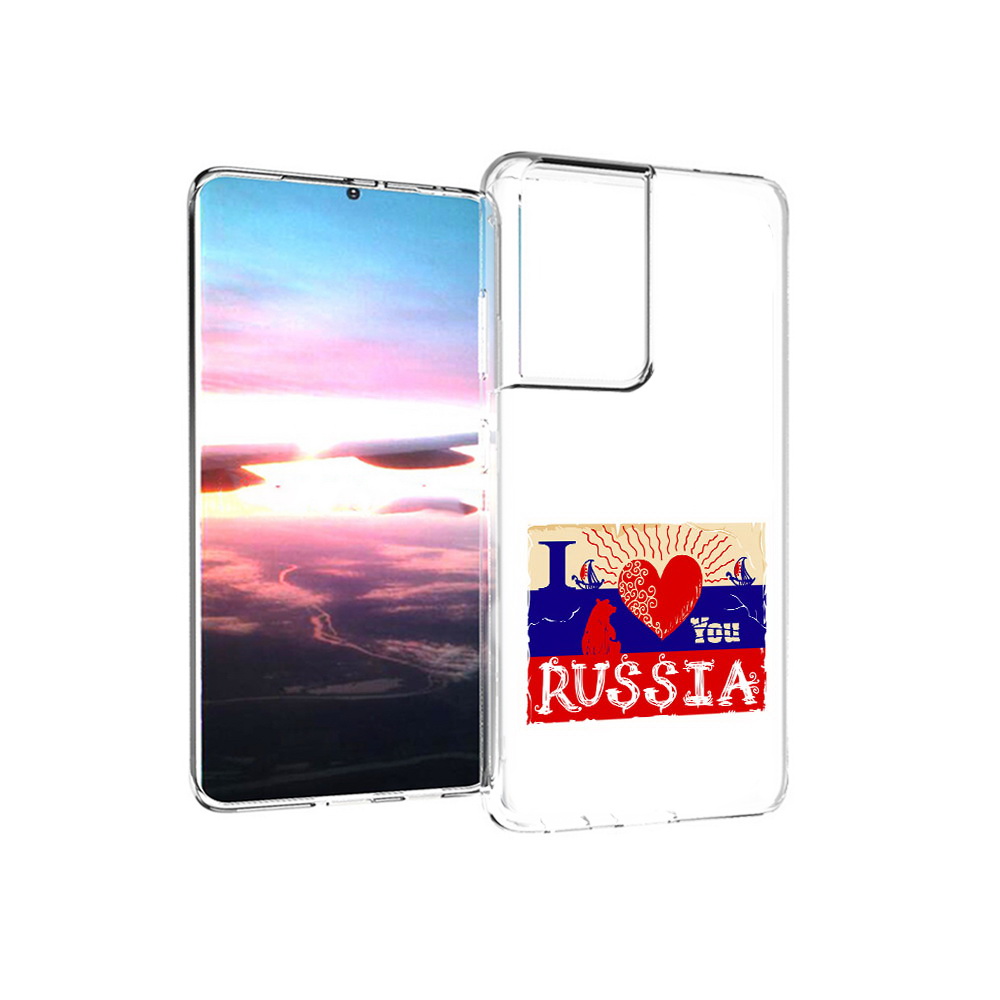 

Чехол MyPads Tocco для Samsung Galaxy S21 Ultra Люблю Россию (PT157307.497.112), Прозрачный, Tocco
