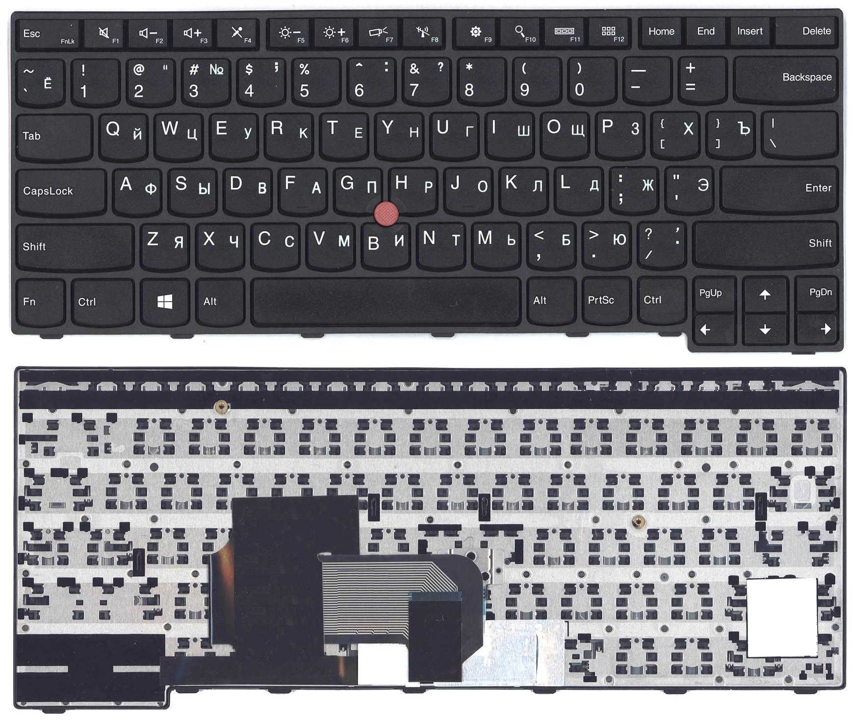 Клавиатура OEM для ноутбука Lenovo ThinkPad E450/E455/E450C черная