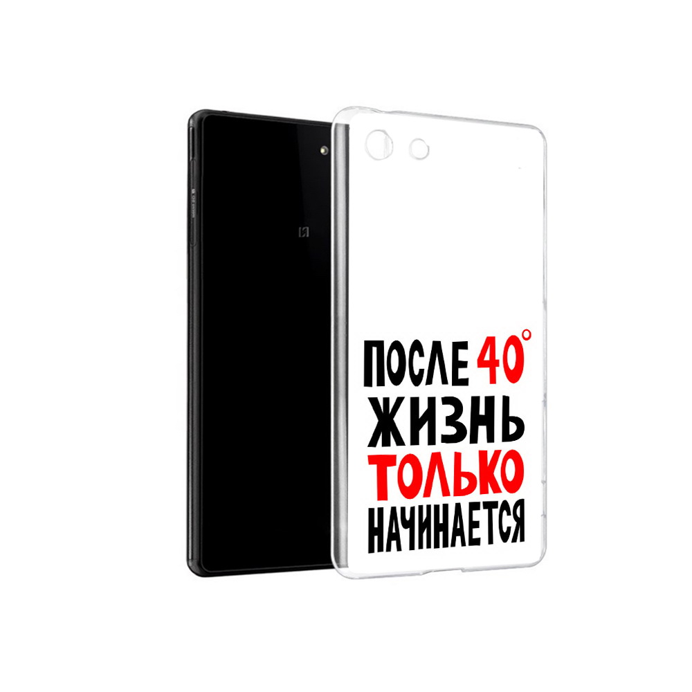 

Чехол MyPads Tocco для Sony Xperia M5 после 40 жизнь начинается (PT16167.241.553), Прозрачный, Tocco