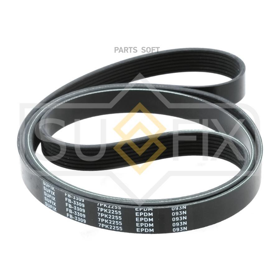 

Ремень Поликлиновый 7Pk2255 Kia Sorento 2.5Td 06>, Landrover Range Rover 3.9-4.3 >94 / Dis
