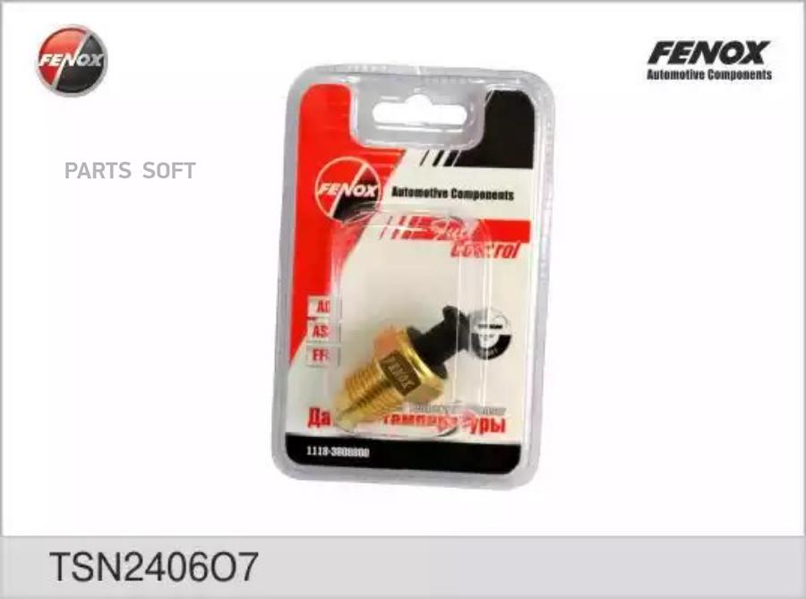 

Датчик Температуры Охлаждающей Жидкости Fenox Tsn2406O7