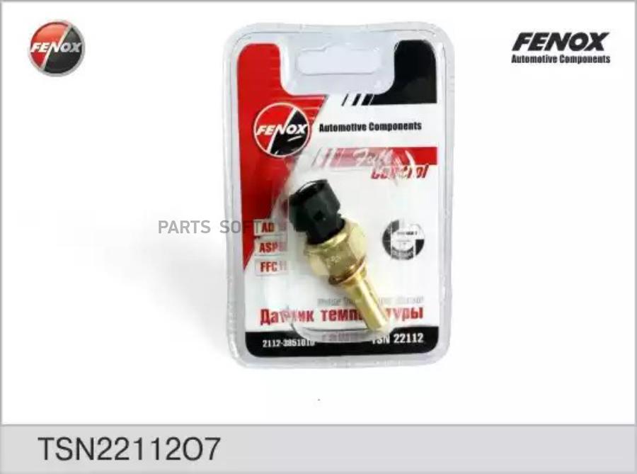 

Датчик Температуры Тосола Ваз 2108-10 2190 Granta 23.3828 Fenox Tsn22112o7 FENOX арт. TS