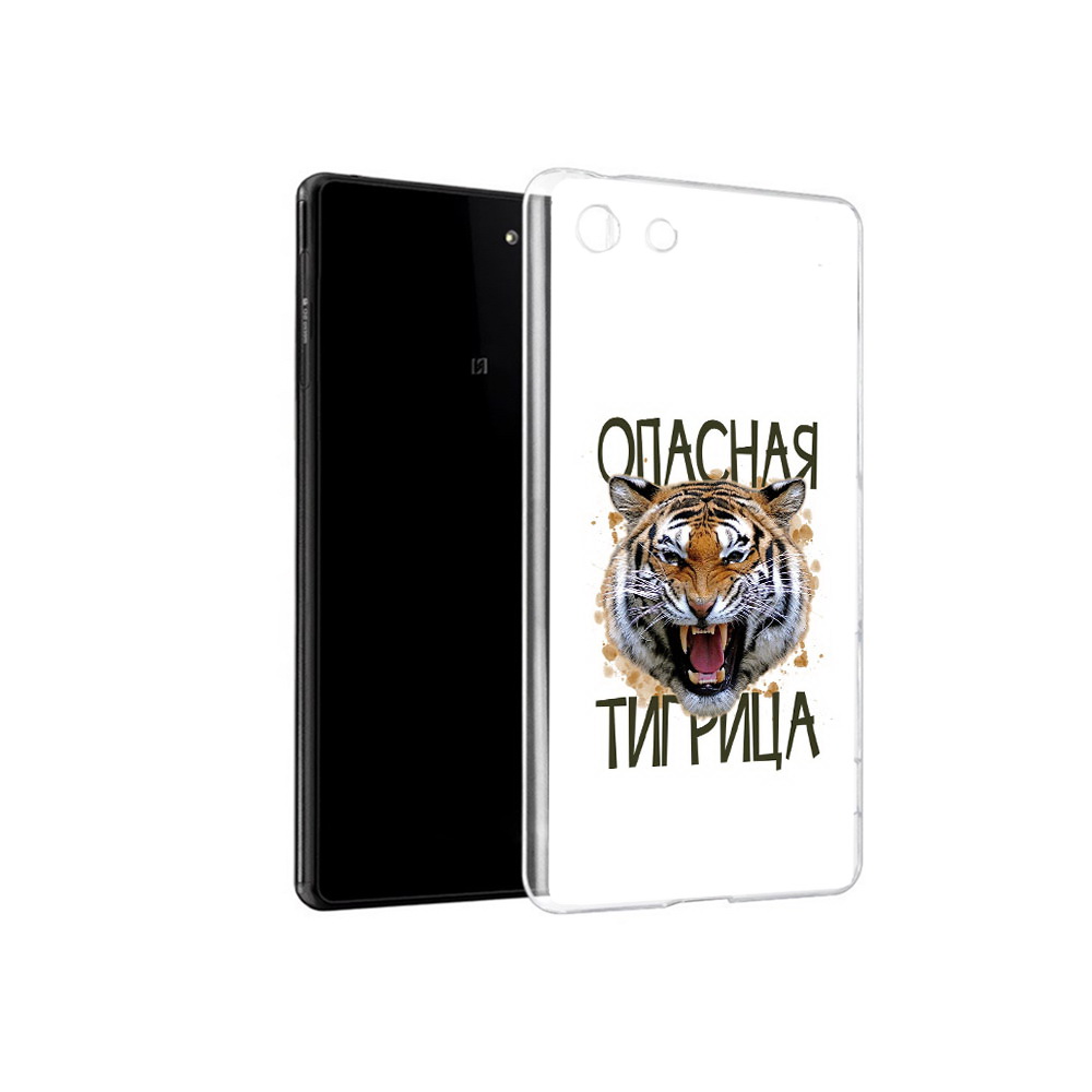 

Чехол MyPads Tocco для Sony Xperia M5 опасная тигрица (PT16167.241.527), Прозрачный, Tocco