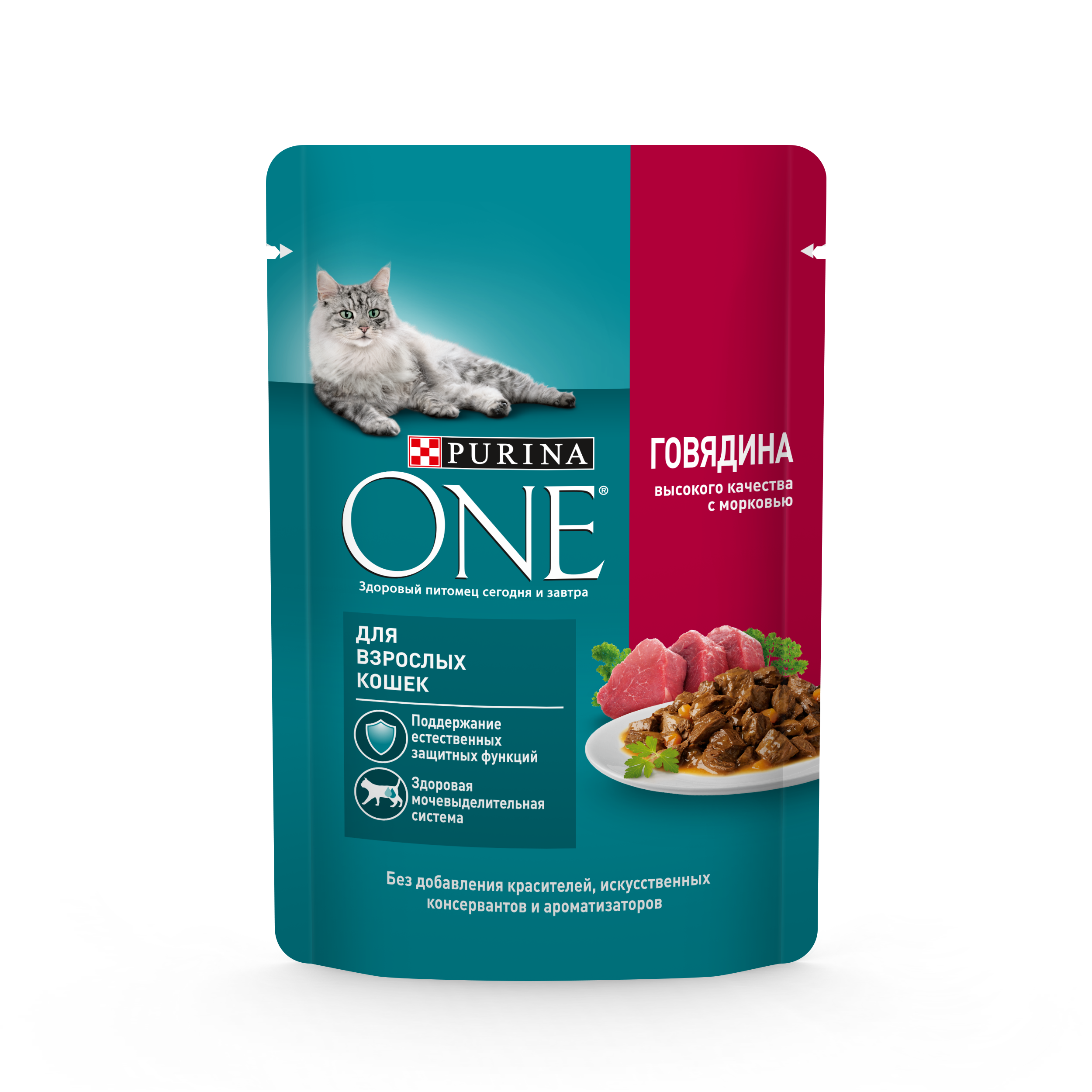 Влажный корм для кошек Purina One с говядиной и морковью 75 г