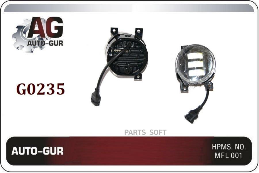 G0235 Фары Птф 2Шт Светодиод Golf 5 03-09Jetta 5 05-011Multivan T5 09-015Amarok 010- 6053₽