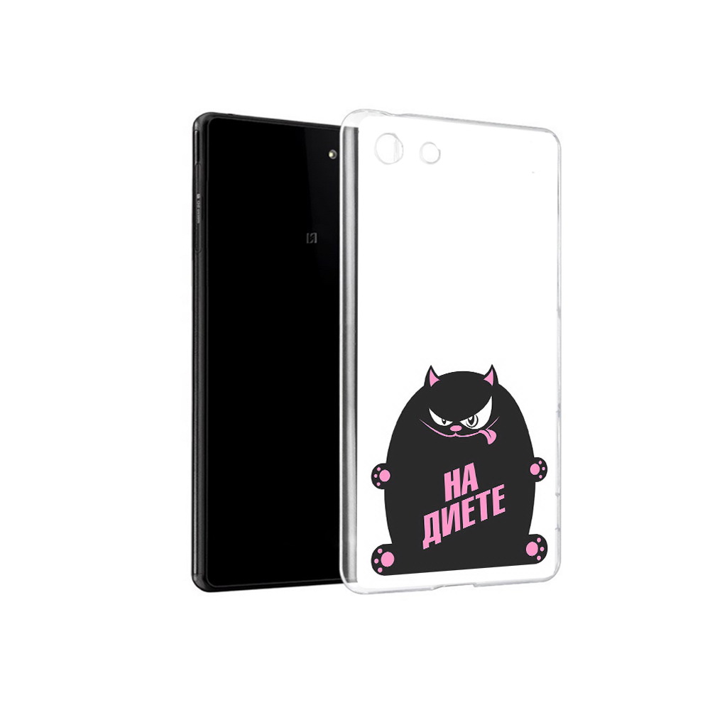 

Чехол MyPads Tocco для Sony Xperia M5 на диете (PT16167.241.492), Прозрачный, Tocco