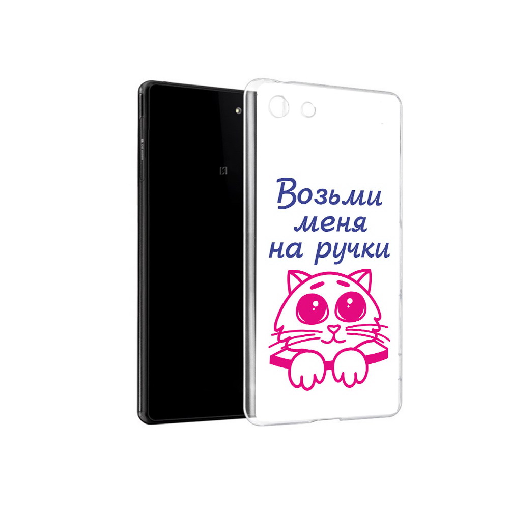 

Чехол MyPads Tocco для Sony Xperia M5 мяу (PT16167.241.491), Прозрачный, Tocco