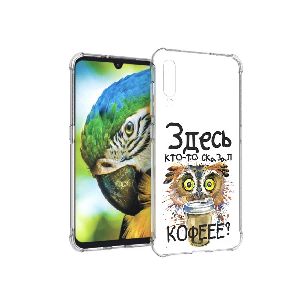 

Чехол MyPads Tocco для Xiaomi Mi 9 Любительница кофе (PT126035.255.111), Прозрачный, Tocco