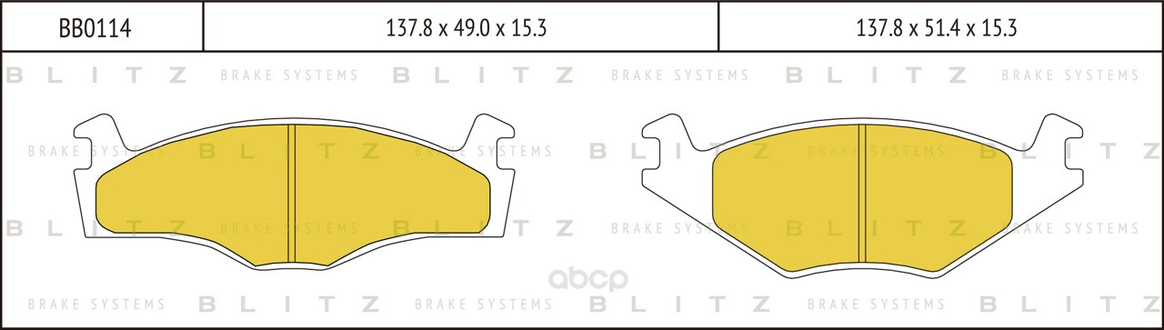 

Тормозные колодки AP передние для Volkswagen Golf 2 83-91, Passat 80-88 BB0114