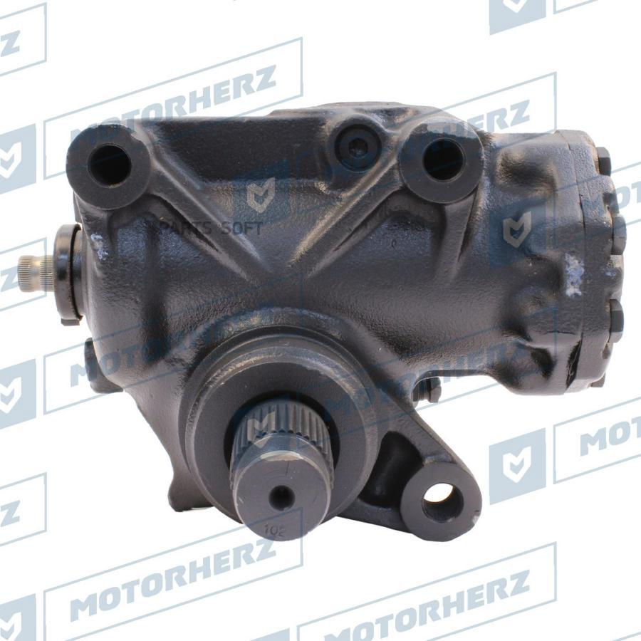 

Рулевой редуктор гидравлический Motorherz rg8042rb