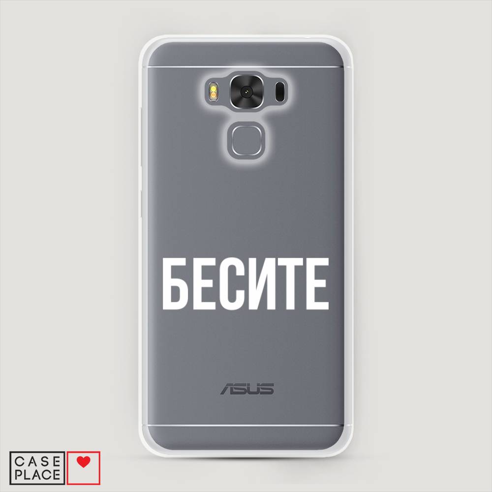 Чехол Awog  на Asus Zenfone 3 Max ZC553KL 