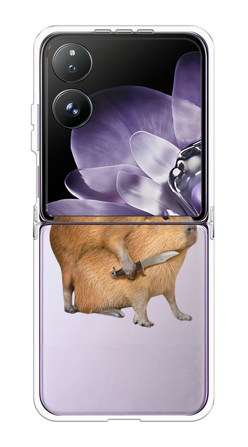 

Чехол на Xiaomi Mix Flip "Капибара с ножом", Бежевый, 323150-1