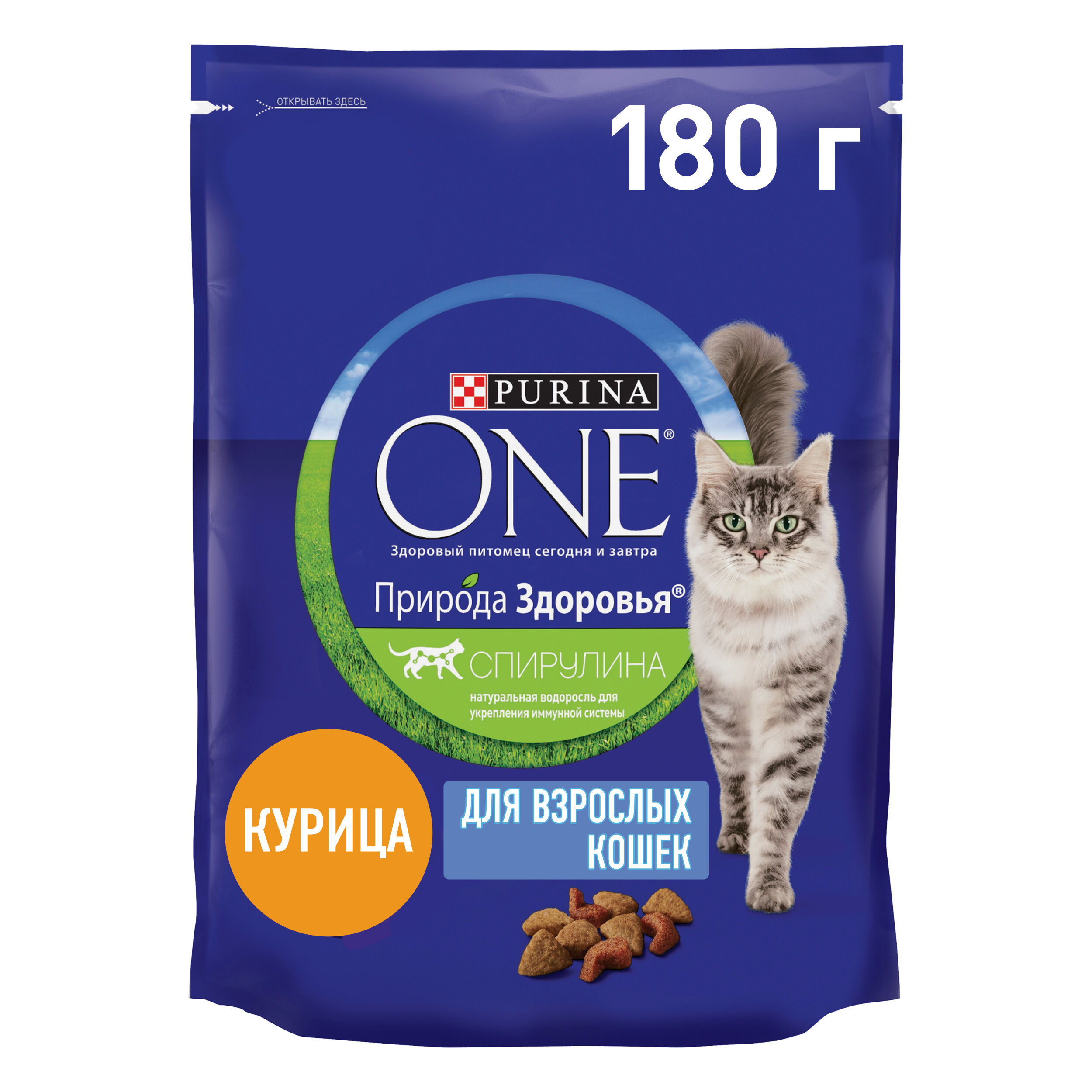 Корм для кошек purina one купить. Корм для кошек Purina one природа здоровья с курицей 180 г. Пурина Ван корм для кошек сухой для взрослых кошек. 9.75Кг сухой корм Purina one д/взрослых кошек с курицей пак. Корм Пурина Ван природа здоровья.