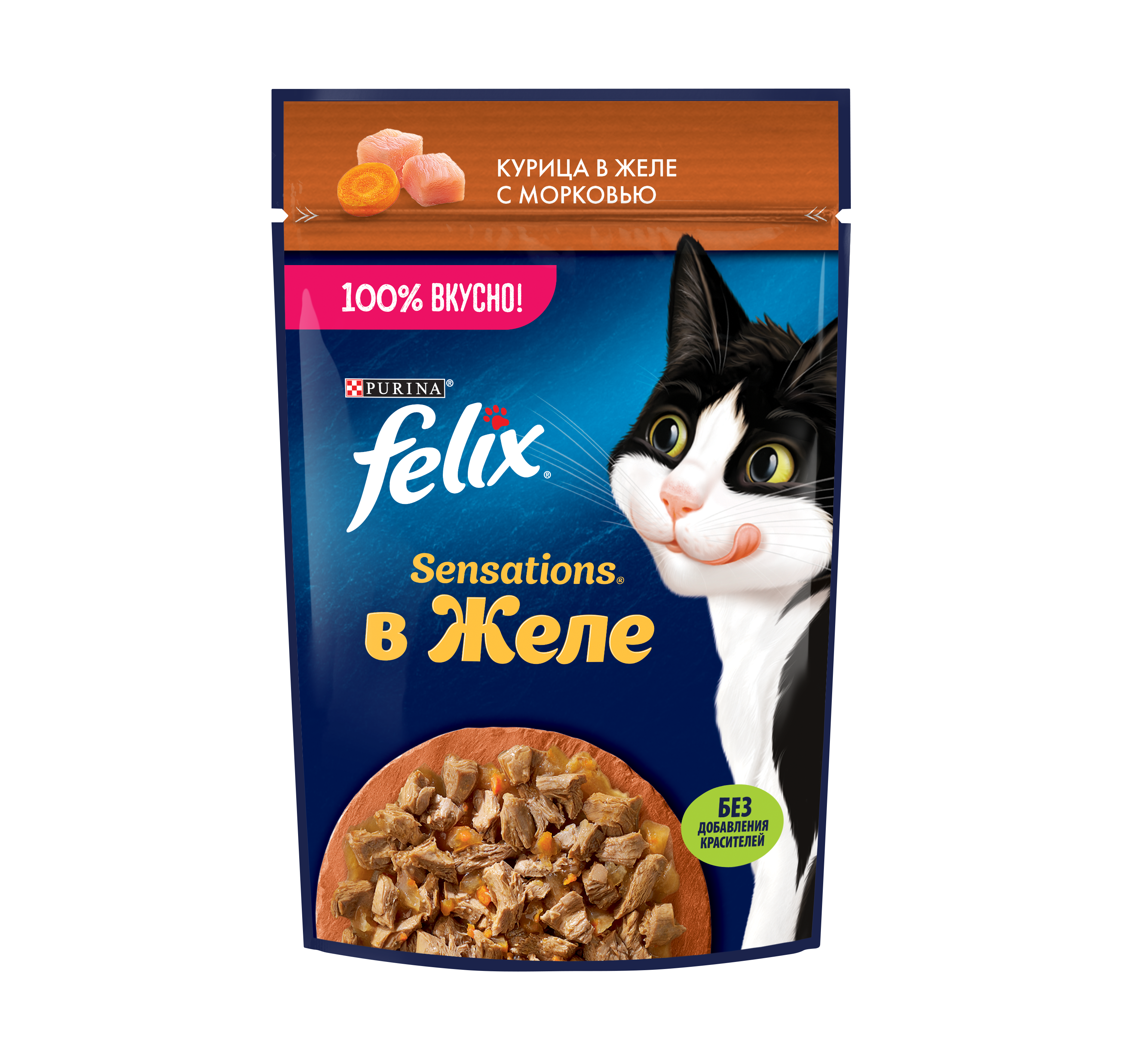 

Влажный корм для взрослых кошек Felix Sensations курица в желе с морковью 75 г