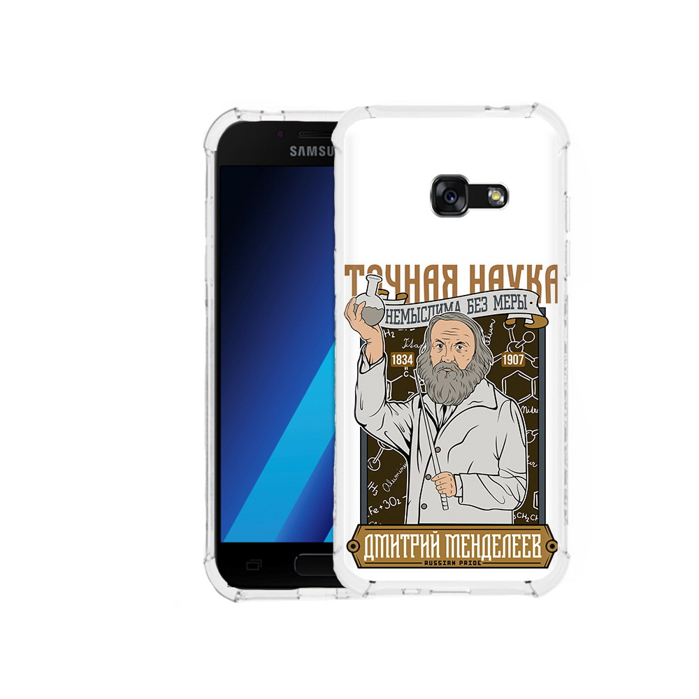 

Чехол MyPads Tocco для Samsung Galaxy A7 (2017) Дмитрий Менделеев (PT87719.559.68), Tocco