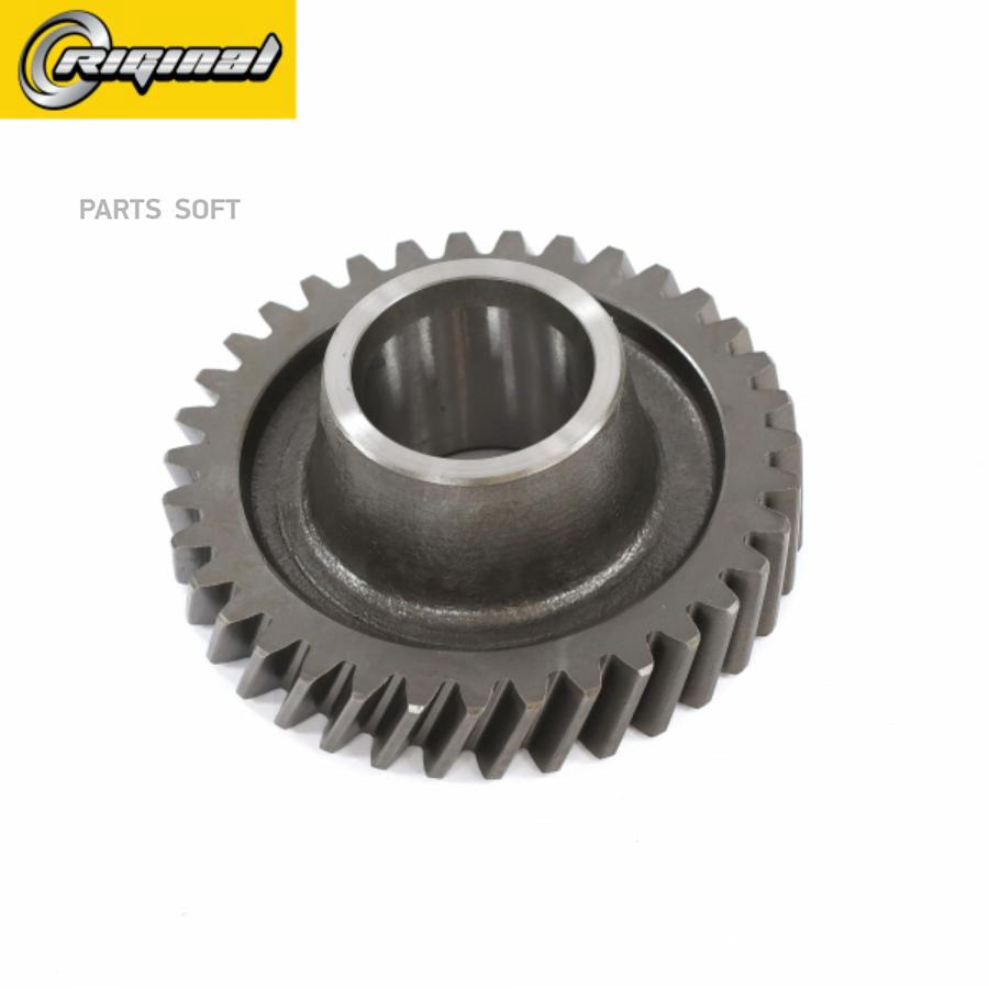 

RG3309-1701059_шестерня КПП 4-й передачи вала промежуточного! ГАЗ-33081/3309/3403