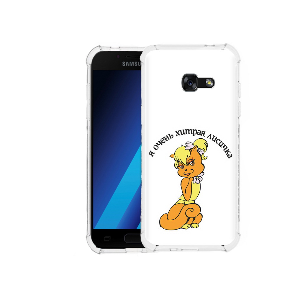 

Чехол MyPads Tocco для Samsung Galaxy A7 (2017) хитрая лиса (PT87719.559.665), Tocco