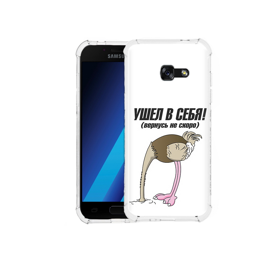 

Чехол MyPads Tocco для Samsung Galaxy A7 (2017) ушел в себя (PT87719.559.655), Tocco