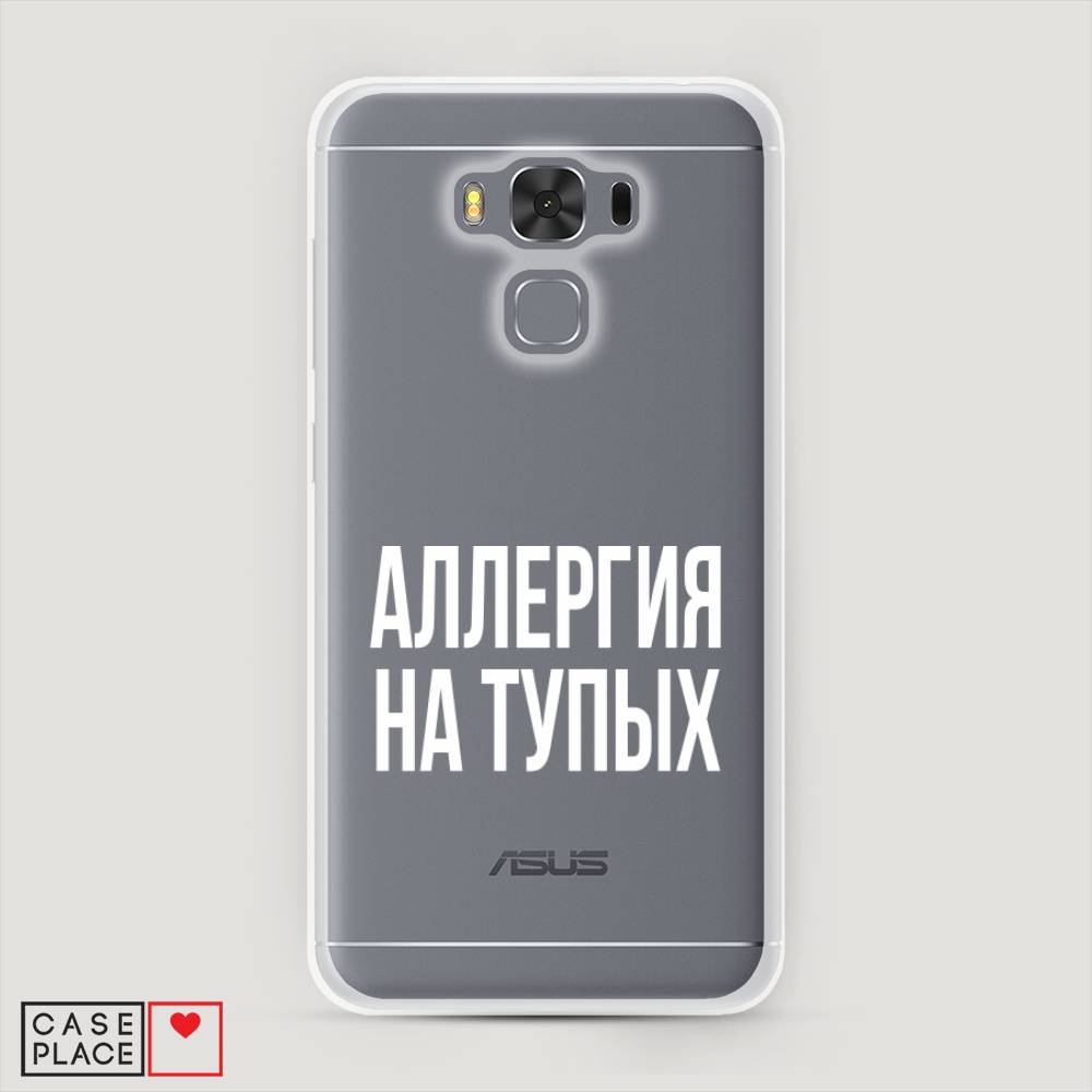 фото Чехол awog "аллергия для тупых" для asus zenfone 3 max zc553kl