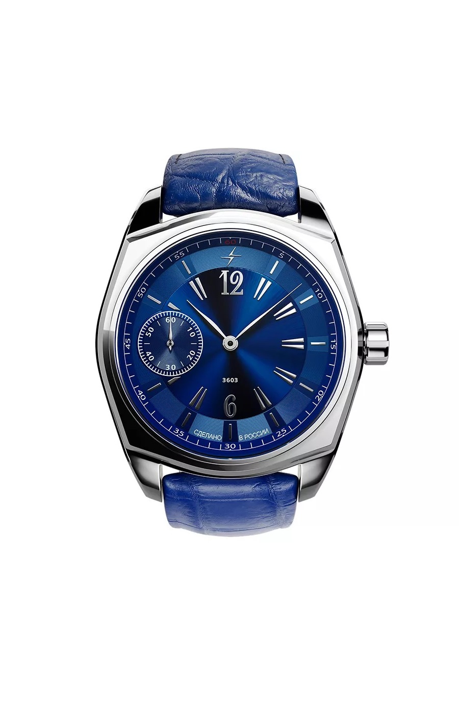 Наручные часы мужские Молния 0110102 синие
