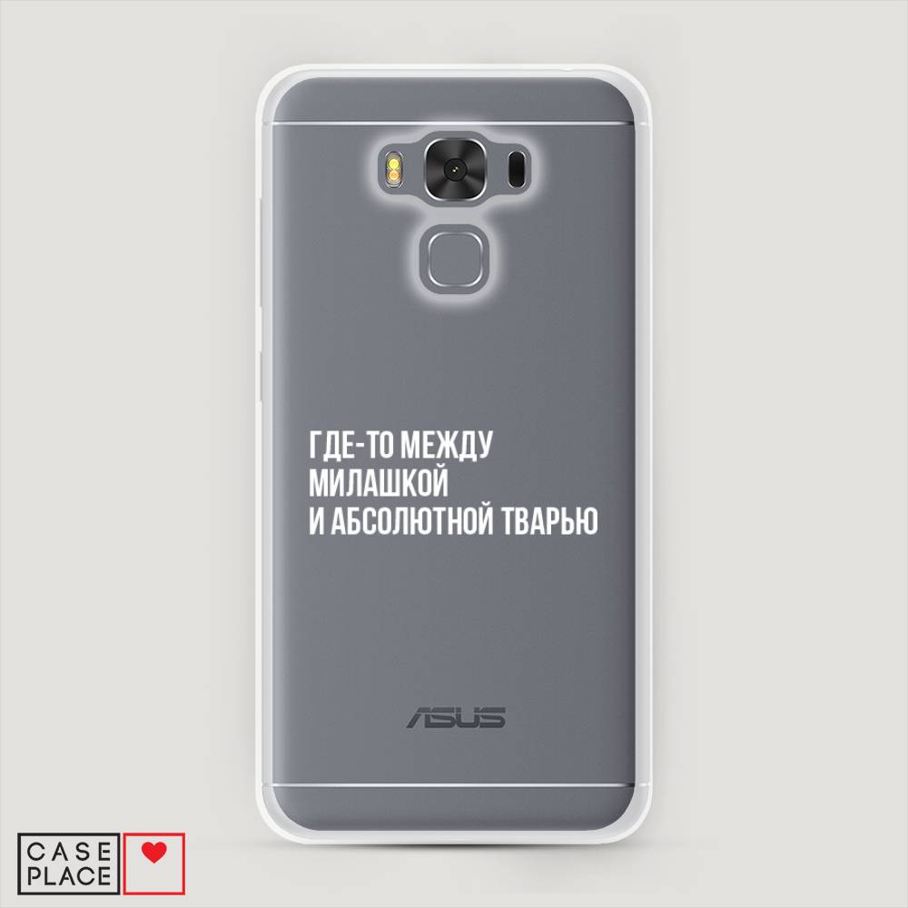 

Чехол Awog на Asus Zenfone 3 Max ZC553KL "Почти милашка", Серебристый, 40950-6