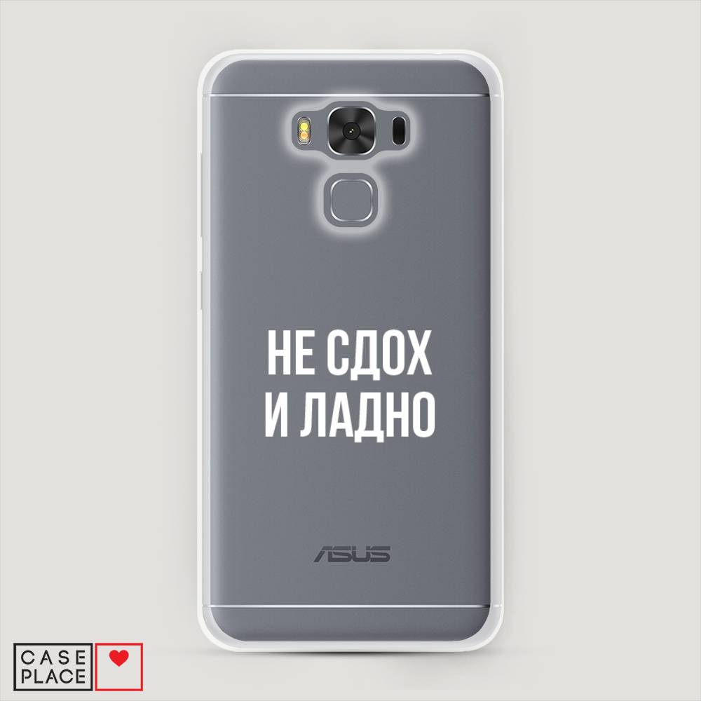 Чехол Awog  на Asus Zenfone 3 Max ZC553KL 