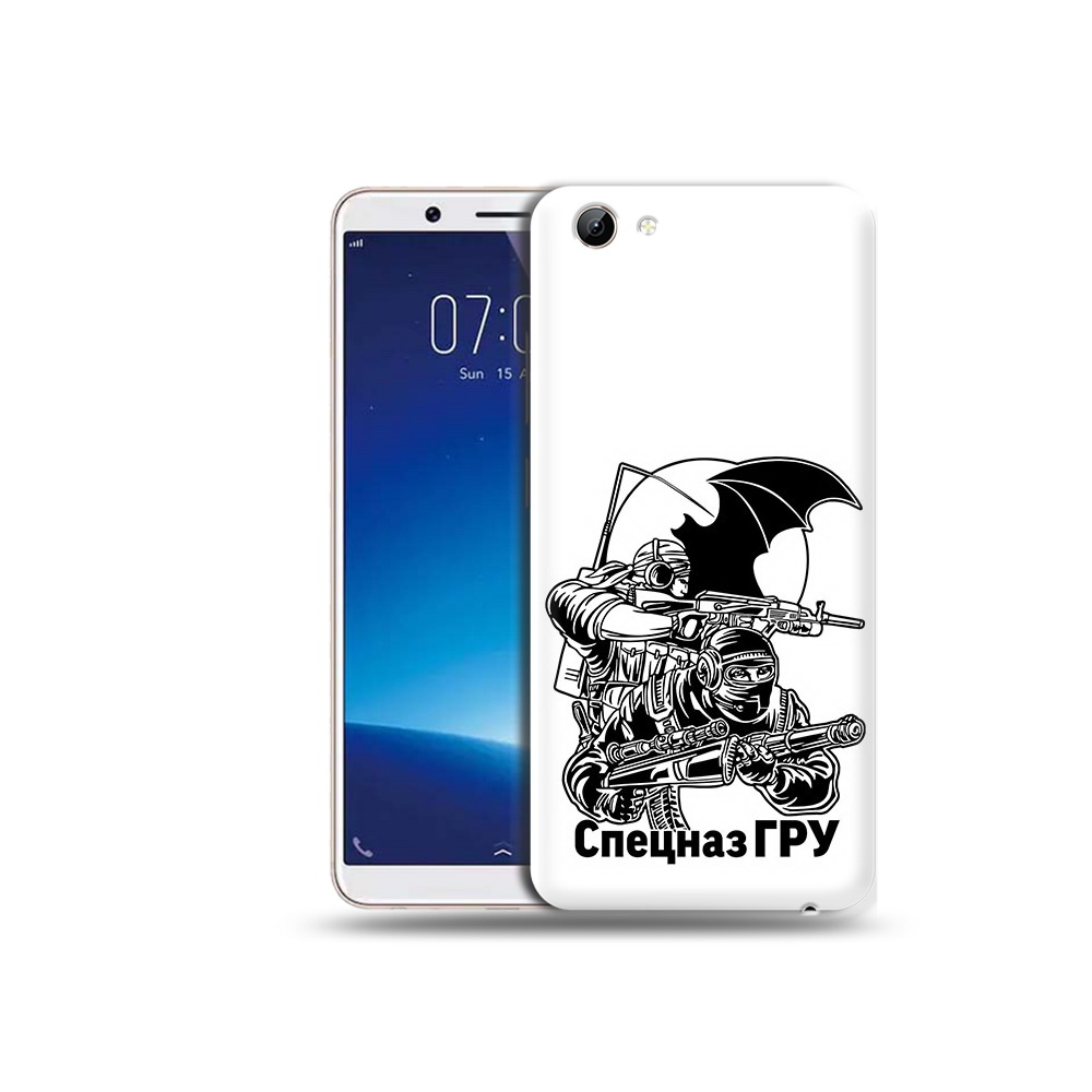 

Чехол MyPads Tocco для Vivo Y71 спецназ гру (PT111858.440.618), Прозрачный, Tocco