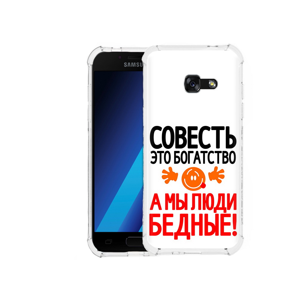 Чехол MyPads Tocco для Samsung Galaxy A7 (2017) совесть (PT87719.559.613)