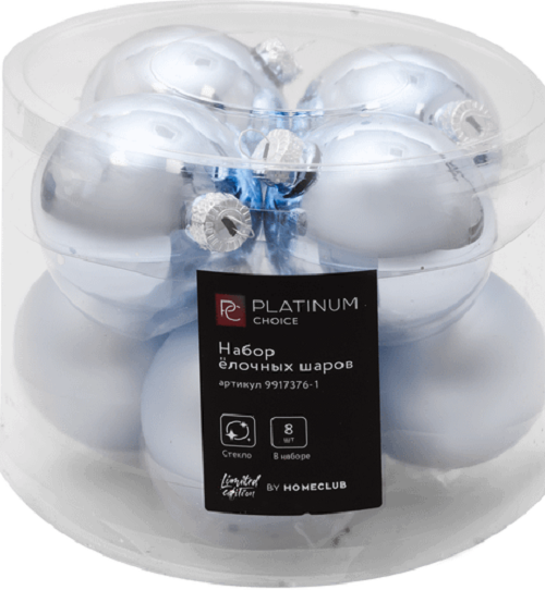 Набор елочных игрушек Platinum СhoiСe 9917376-1 голубой 7 см 8 шт 250₽