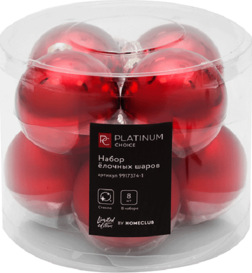 Набор елочных игрушек Platinum СhoiСe 9917374-1 красный 7 см 8 шт 350₽