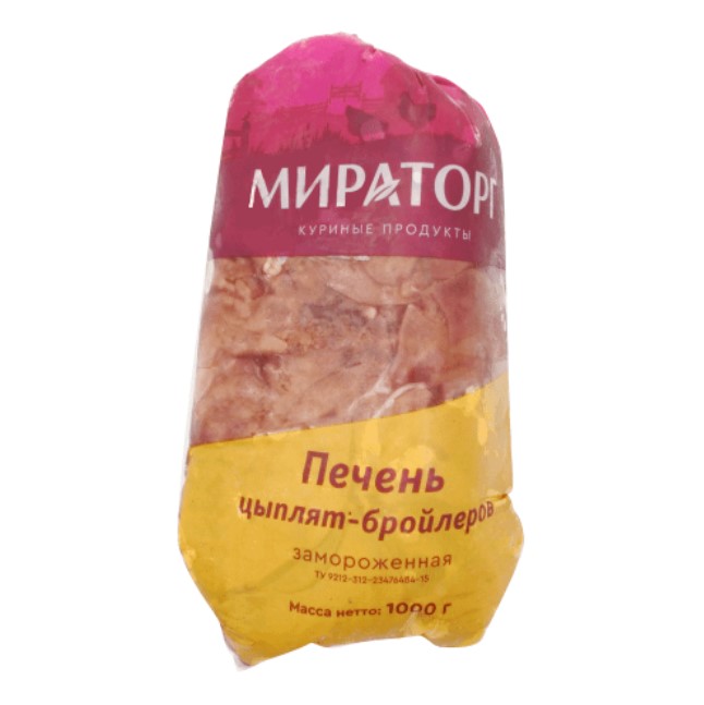 

Печень куриная Мираторг замороженная 1 кг