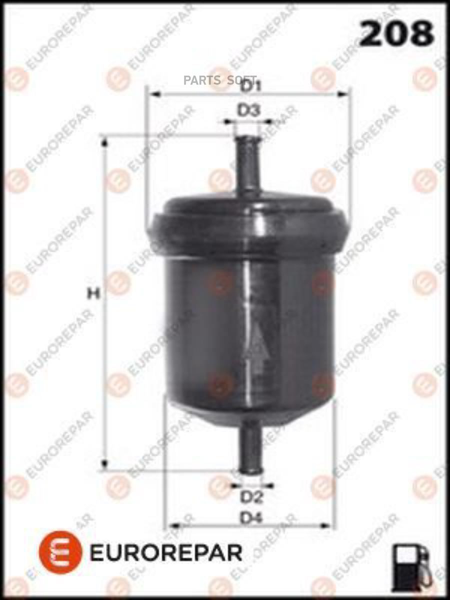 

Фильтр топливный AUDI A4/A6, VW GOLF/PASSAT 1.6-2.8I 88-05