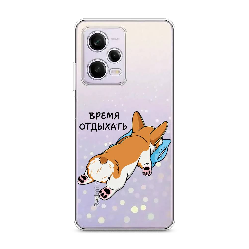 

Чехол на Xiaomi Redmi Note 12 Pro "Корги отдыхает", Черный;коричневый;голубой, 317050-1