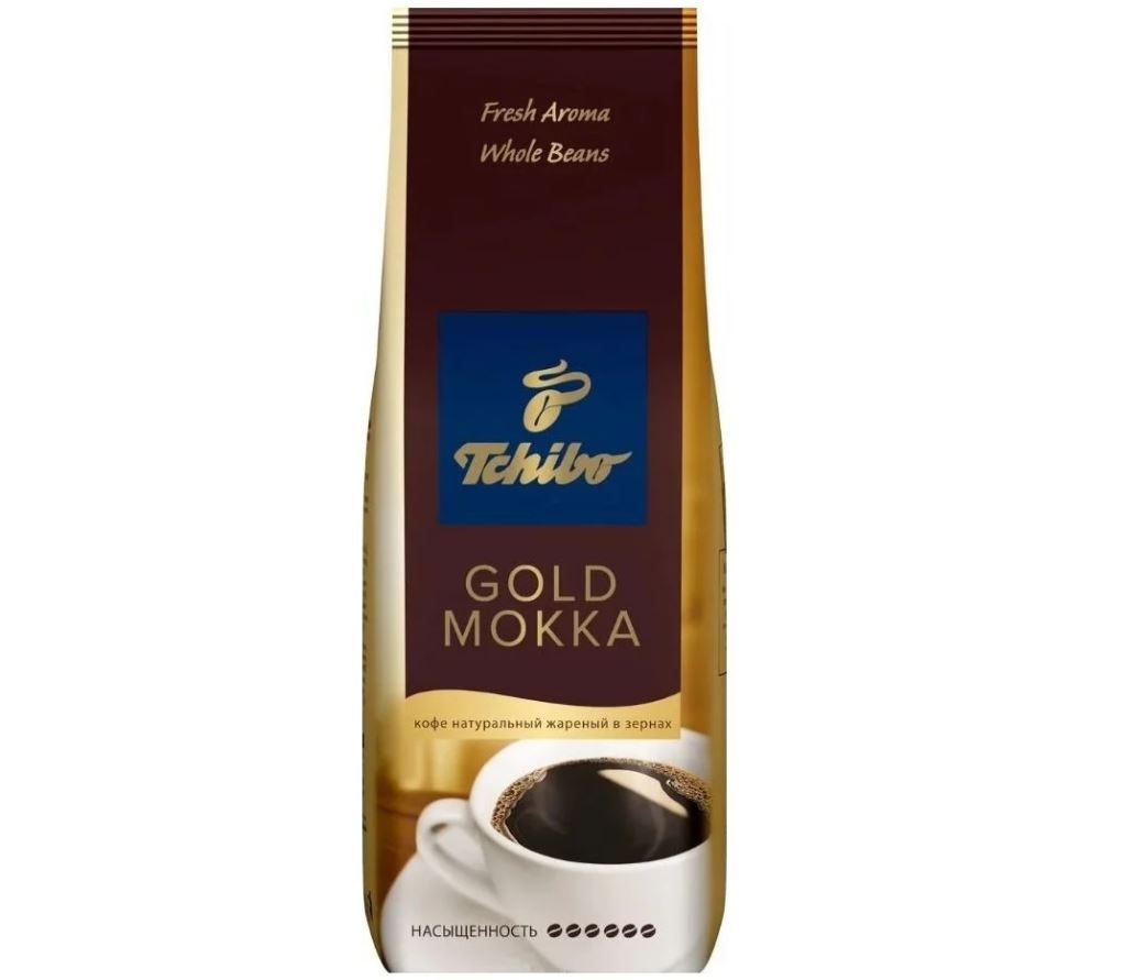 Кофе натуральный Tchibo Gold Mokka зерновой, 1кг