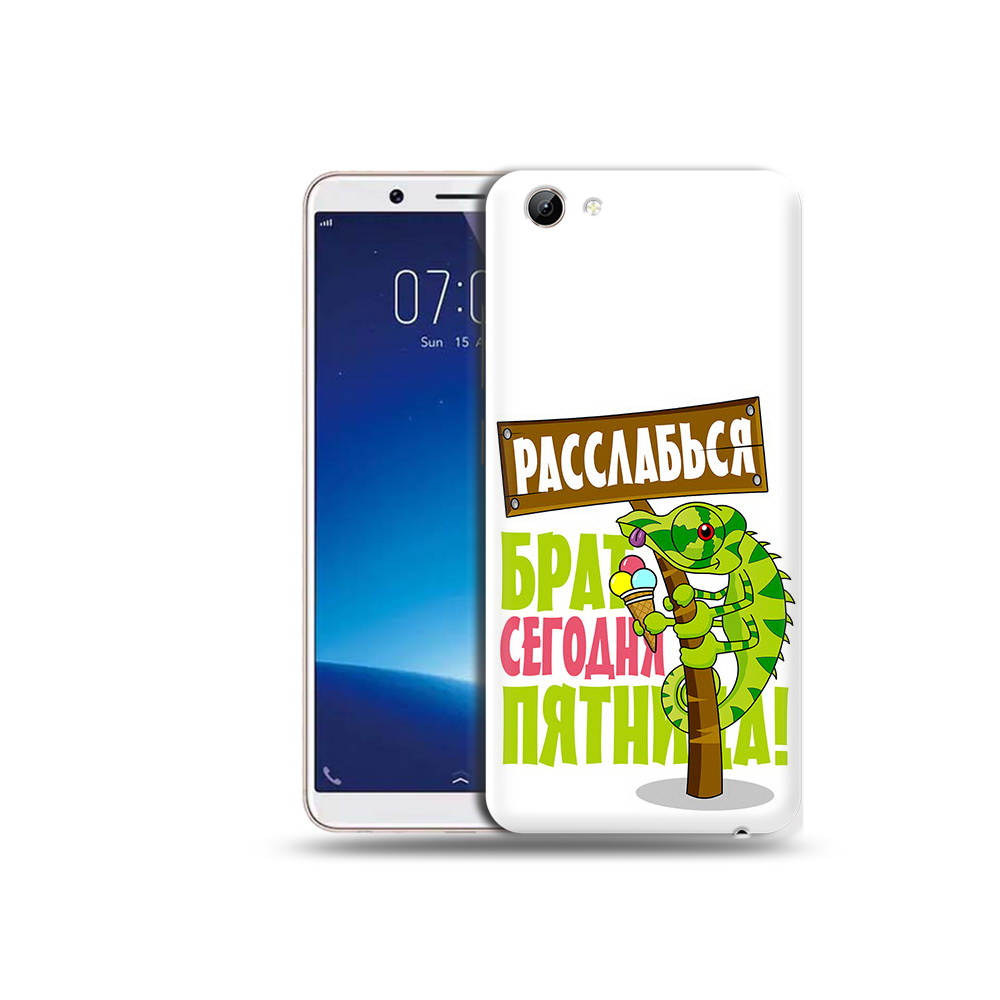 

Чехол MyPads Tocco для Vivo Y71 пятница (PT111858.440.562), Прозрачный, Tocco