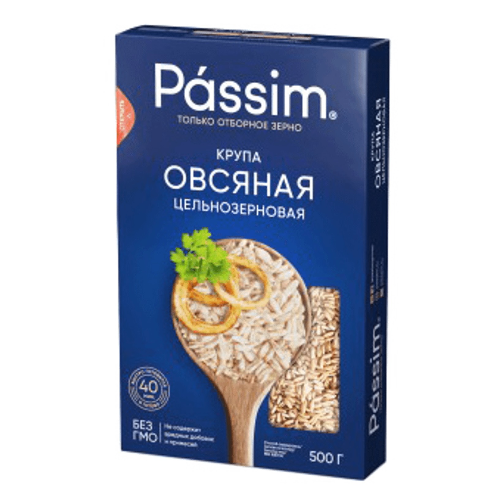 

Крупа овсяная Passim цельнозерновая 450 г