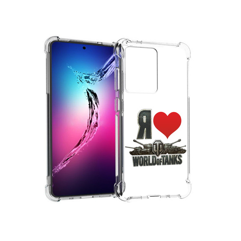 

Чехол MyPads Tocco для Samsung Galaxy S20+ я люблю ворлд оф танк (PT141343.495.702), Прозрачный, Tocco