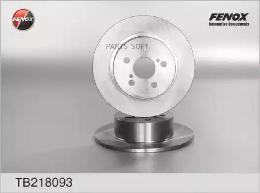 

Тормозной Диск Fenox Tb218093