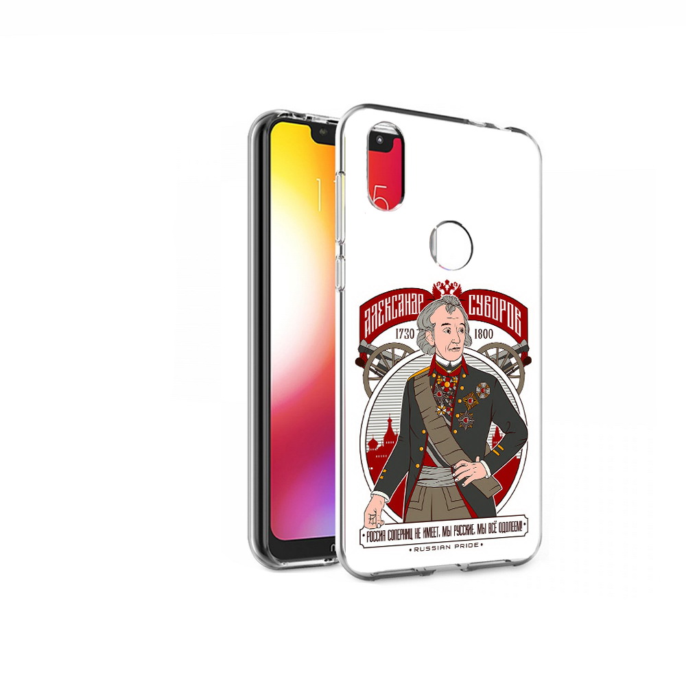 

Чехол MyPads Tocco для Motorola One Суворов (PT126881.369.164), Прозрачный, Tocco
