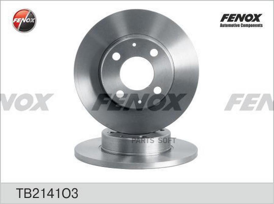 

Fenox Tb2141O3 Tb2141O3 Диск Тормозной \ М 2141 ()
