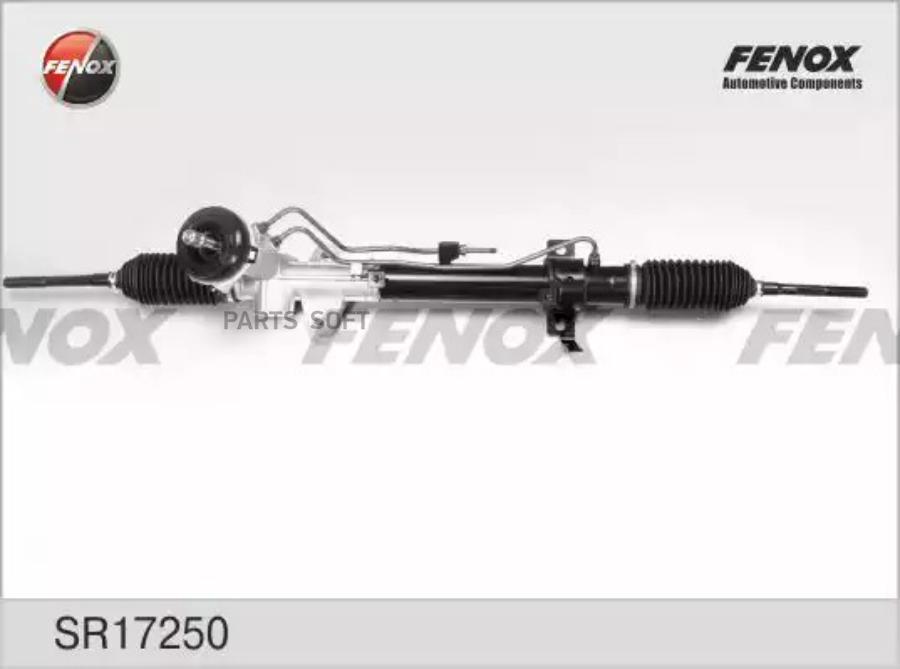 

FENOX SR17250 SR17250_рейка рулеваяс г/у \ Hyundai Solaris 1.4/1.6 10 1шт