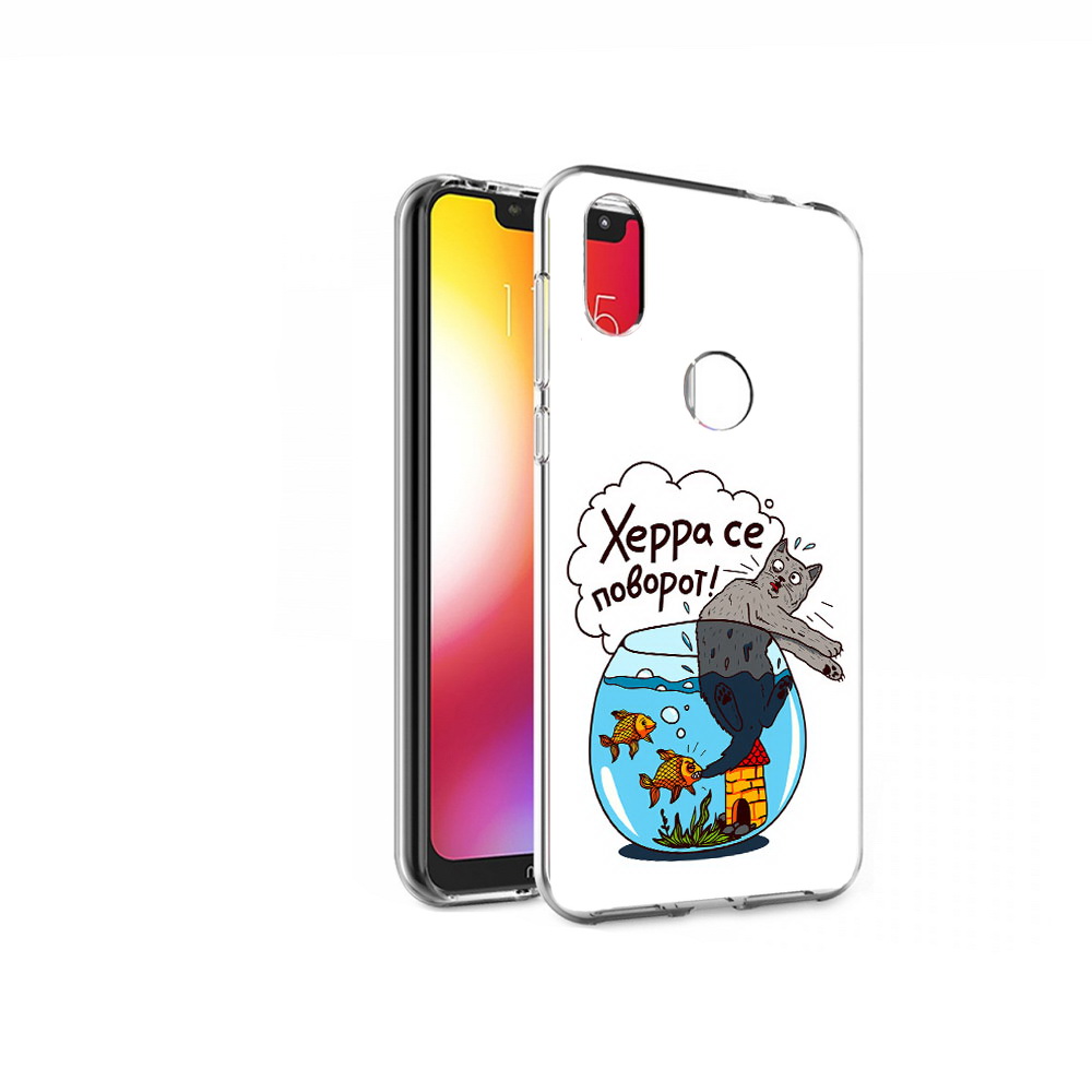 

Чехол MyPads Tocco для Motorola One Рыбы с котом (PT126881.369.149), Прозрачный, Tocco